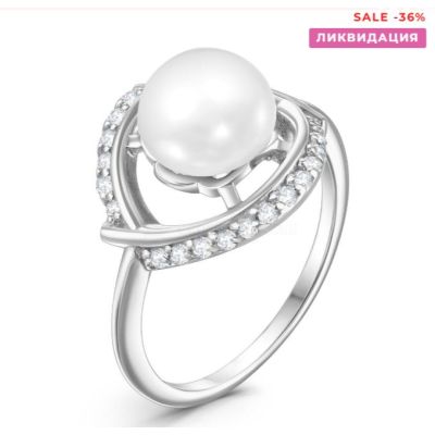 Кольцо из серебра с культивированным жемчугом и фианитами родированное 925 пробы К-3081рп100500