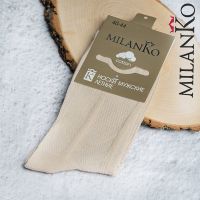 Мужские носки летние из ОТБОРНОГО хлопка (Узор 4) MilanKo N-184 цвет бежевый