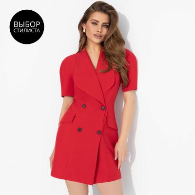 Платье приталенное Секретный код красоты