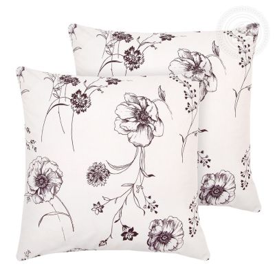 Наволочки Поплин Каролина-2 шт. - 50*70 арт.950