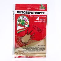 БИО инсектицид «Фитоверм-ФОРТЕ», от вредителей растений, пластиковая ампула 4 мл