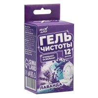 Гелевый освежитель для унитаза с дозатором, Лаванда, 45 г