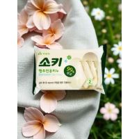 Мыло для стирки кухонного текстиля и уборки поверхностей "Dishtowel Clean Soap"1...
