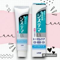 Зубная паста "Dentor Systema EX Medical" для профил болезней десен со вкусом охл...