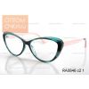 RA0846 c2 1 (-1...-4 шаг 0,5 и +1...+4 шаг 0,25) | RALPH | Корригирующие очки