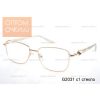 GLODIATR G2031 c1 стекло