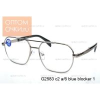 G2583 c2 а/б blue blocker 1