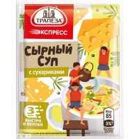 Смесь "Трапеза Экспресс" Суп сырный с сухариками...
