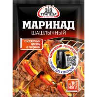Маринад шашлычный	"Трапеза"	30г