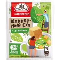 Смесь "Трапеза Экспресс" Суп шпинатный с сухариками      НОВИНКА "Трапеза"	20г