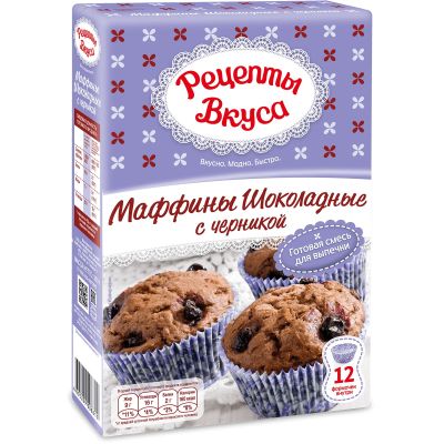 Готовая смесь для выпечки "Маффин шоколадный с черникой"	"Трапеза"	300г