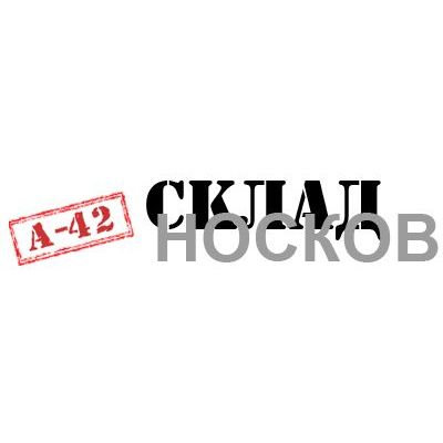 СКЛАД НОСКОВ № 12. НИЗКИЕ ЦЕНЫ!