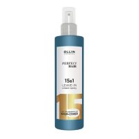 Ollin Крем-спрей для волос 15в1 / Perfect Hair, 250 мл
