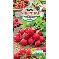 Суперстар редис 1 гр (ссс) Р