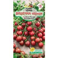 Вишенка Черная томат 20 шт (ссс) Р