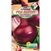 Ред Барон лук репчатый 0,3 гр (ссс) Р
