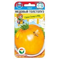 Медовый толстопуз томат 20шт (сс)