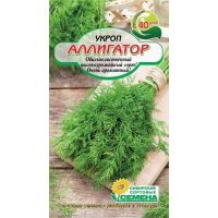 Аллигатор укроп 2гр (ссс) Р