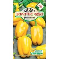 Золотое Чудо перец сладкий 20шт (ссс) Р
