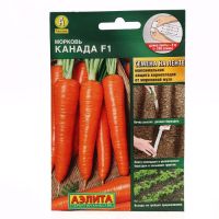 Семена на ленте Морковь «Канада», F1, 8 м, «Аэлита»