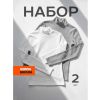 Детский набор водолазок 2 шт. Happyfox БЕЛЫЙ/МЕЛАНЖ