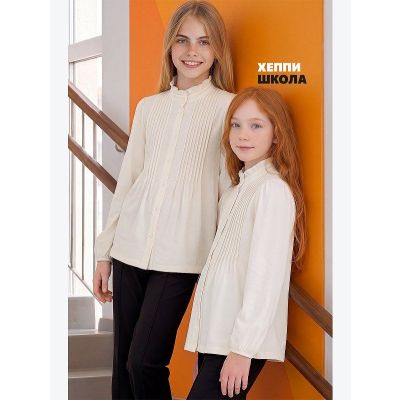 Блузка для девочки Happyfox МОЛОЧНЫЙ