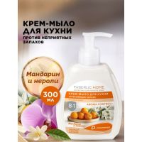 Крем-мыло для кухни, устраняющее запахи «Мандарин и нероли»