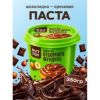 «Nut Story», паста ореховая с какао, 350 гр. Яшкино