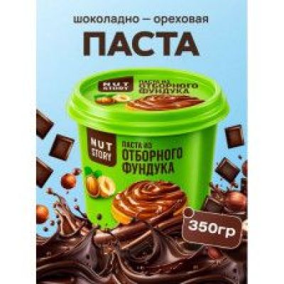 «Nut Story», паста ореховая с какао, 350 гр. Яшкино