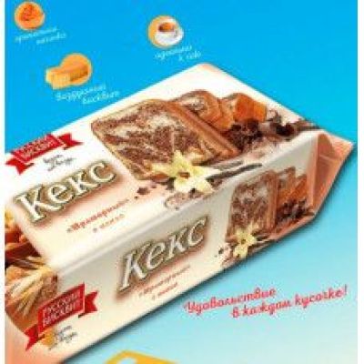 Кекс Русский Бисквит Мраморный 225 гр
