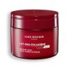 Интенсивный Дневной/Ночной Крем от Морщин (75 мл.)
