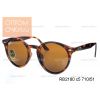 RB2180 c5 710/51