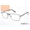 RA0663 c6 1 (-1...-4 и +1...+4 шаг 0,25) | RALPH | Корригирующие очки