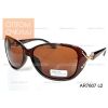 AERITH polarized_2026
