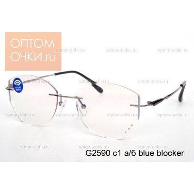 G2590 c1 а/б blue blocker -1...-3 и +1...+2,75 шаг 0,25