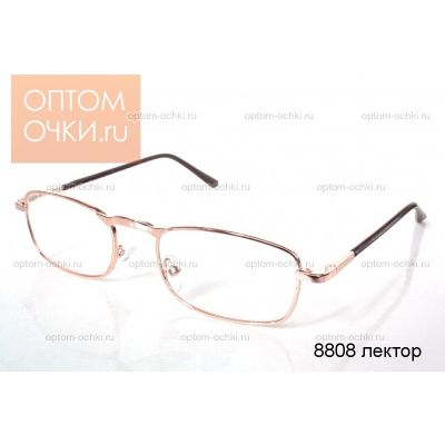 8808 лектор