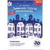 3Д аппликация. Зимний город. Объемная композиция