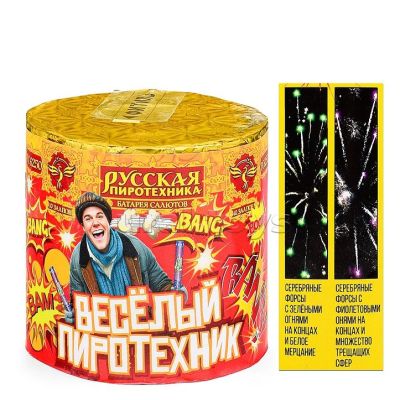 Батарея салютов "Веселый пиротехник" (0,7" х 10 залп.) * в кор. 40 шт. Срок до 01.04.28
