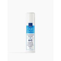 Увлажняющий бальзам для губ AVON CARE