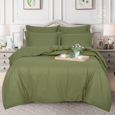 Пододеяльник из поплина DE LUXE "Радуга-Актив" Олива арт 975 Размер215*145
