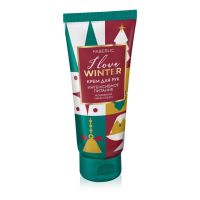 Крем для рук «Интенсивное питание» I Love Winter