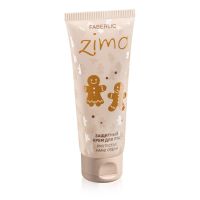 Защитный крем для рук Zima
