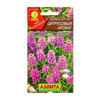 Семена Садовый бергамот Цитрусовый аромат, 0.02 г, Агрофирма «АЭЛИТА»